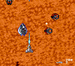 Acrobat Mission Screenshot 1